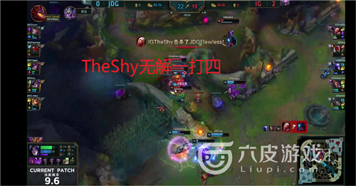 theshy获fmvp却一脸不高兴